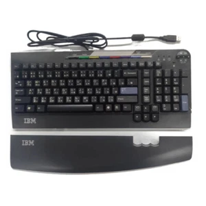 Lenovo IBM SK-8809 USB Wired Keyboard With Rest Dock-Traditional Chinese Version - Picture 1 of 6