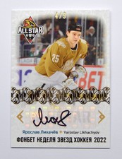 2022-23 Sereal KHL Premium Autograph #ASW-KHL-A40 Yaroslav Likhachyov 4/9