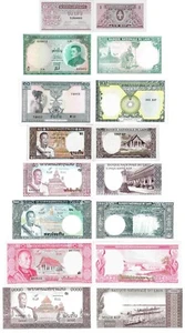 Laos 1963-74 set 8 pcs 1+5+10+20+50+200+500+1000 Kip - Pick 8-17 UNC - Picture 1 of 1