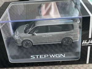 Dealer Custom Order 1/43 Honda Stepwagon E Hev Spada Super Premium Gray - Picture 1 of 3