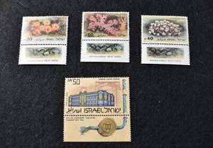 ISRAEL 1986 CORALS SET  S 932-34  + 1986 S 939  MNH BLOCKS OF 4 MNH - Picture 1 of 5