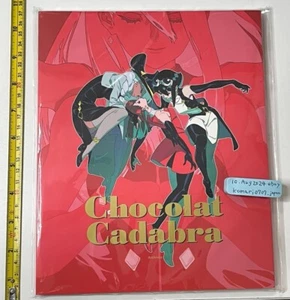 Rare Trigger animation Chocolat cadabra Archives official memorial book 112page - Imagen 1 de 3