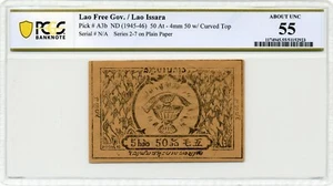ND (1945-46) 50 Att, Lao Free Government/Lao Issara - PCGS Choice AU 55 - Picture 1 of 2