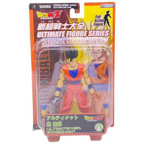 New 2004 Jakks Pacific Dragon Ball Z Ultimate Figure Series Son Gohan Figure Cover