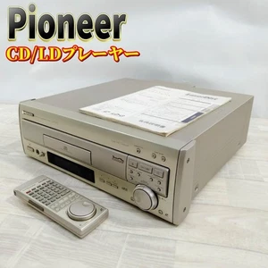 PIONEER CLD-07G Oro Probado con Control Remoto Compatible LaserDisc/Reproductor de CD Japón JP - Imagen 1 de 8
