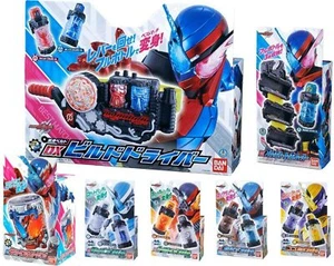 Bandai Kamen Rider Build DX Build Driver Full Bottle Holder Rabbit Full Bottle - Picture 1 of 7