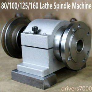 Conjunto de cabeza de torno de husillo de cabeza de torno de alta resistencia cojinete HRB 80/160 - Imagen 1 de 12