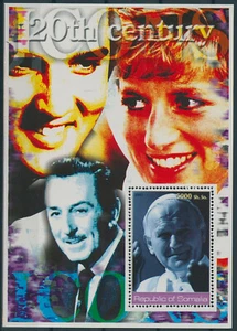 Pope John Paul II Stamps Somalia MNH Religion 20th Century Icons 1v M/S - Picture 1 of 1