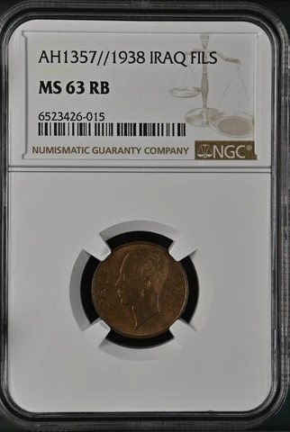 IRAQ 1 Fils 1938 (AH1357), NGC MS 63 RB w/ Subtle Tone, Ch. UNC / BU.  F2 Cover