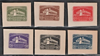 SCOTT #U523-U528 COMPLETE SET OF 6 MNH FULL CORNERS CUT SQUARES - Image 1 of 2