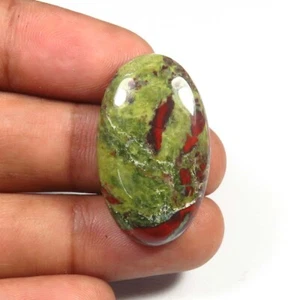 Green Blood Smooth Cabochon Natural Dragon Jasper Oval Gemstone 29x17 mm DC-58 - Picture 1 of 9