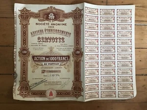RARE = SERVOTTE (SEDAN 08) (G2) - Picture 1 of 1