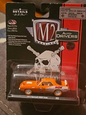 M2 MACHINES AUTO-DRIVERS VOODOO 1971 PLYMOUTH HEMI CUDA ORANGE CHASE 1 of 750 - Image 1 of 4