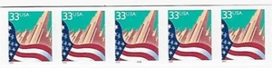 US Flag Over City 33c Stamp Red Small Date Plated Strip of 5 Scott #3281 - Picture 1 of 1