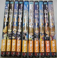 Kingdom Hearts II [ 2 ] Vol.1-10 Set Japanese Manga