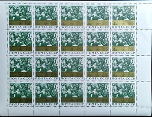 Russia 1965 - MNH - USSR 4 kopeks Painting Rest after Fight 20 Stamps Full Sheet - Picture 1 of 4