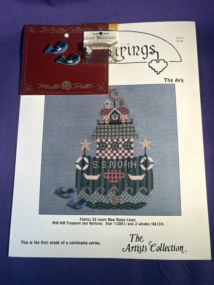 Heart Strings Noah And Company THE ARK Counted Cross Stitch Pattern with beads - Image 1 of 4