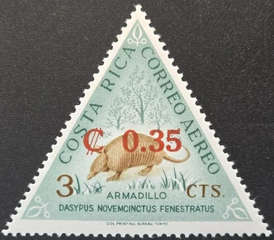 Costa Rica - 1973 Scott #C559 Armadillo Overprint Fauna Series - Stamp - Image 1 of 3