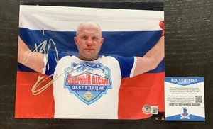 Fedor Emelianenko Signed 8x10 Photo BAS COA Autograph #BA30290 Bellator - Picture 1 of 3