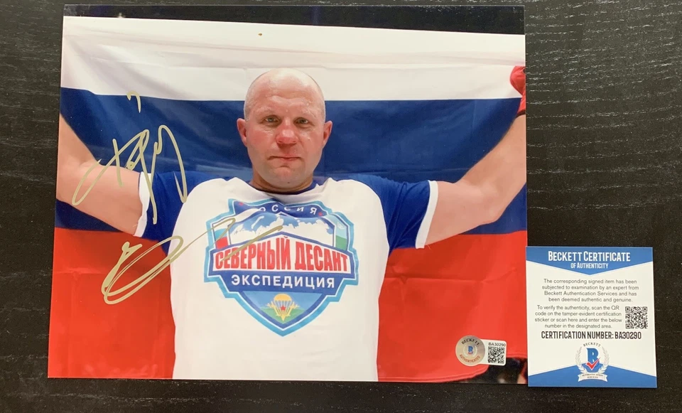 Fedor Emelianenko Signed 8x10 Photo BAS COA Autograph #BA30290 Bellator - Image 1 of 3
