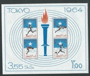 1964 SOMALIA BLATT OLYMPISCHE SPIELE IN TOKIO POSTFRISCH ** - F1 - Bild 1 von 1
