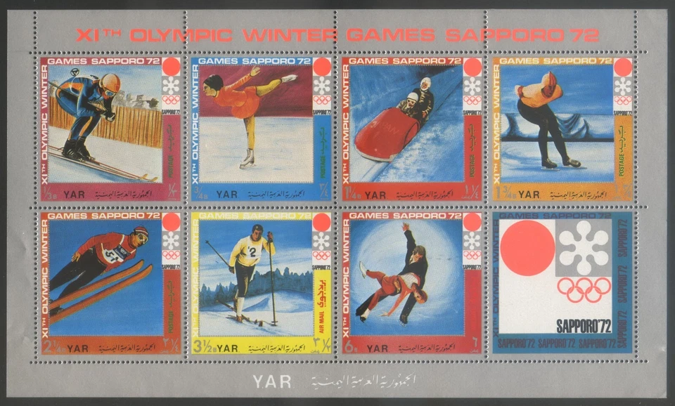 Yemen AR 1971 MNH** Winter Olympics/Sapporo/Sports/Skiing/Luge/Figure Skating 7v - Photo 1/1