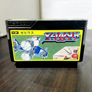 Xevious Nintendo Famicom Namco 1984 Japanese Version NXV-4900 Shooter Retro - Picture 1 of 24