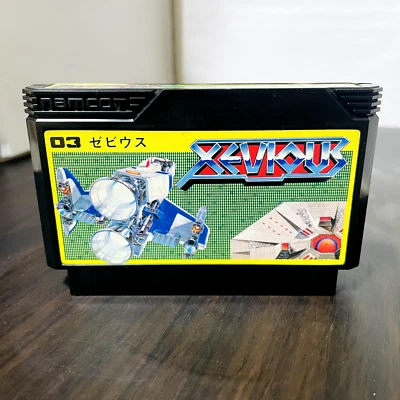 Xevious Nintendo Famicom Namco 1984 Japanese Version NXV-4900 Shooter Retro - Image 1 of 4