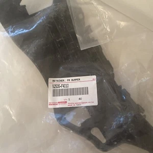 Front Bumper Side Retainer 52535-F4010 - Picture 1 of 1