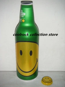 2021 China Tsingtao beer SMILE aluminium bottle 355ml empty - Picture 1 of 1