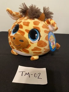 Peek A Boo GIRAFFE Rolly Pops 7" Plush Stuffed Animal NWT - Picture 1 of 6