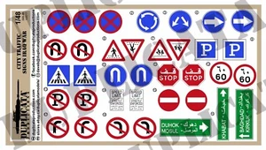 Diorama/Model Accessory - 1/48 City Traffic Signs - Iraq War - Picture 1 of 3