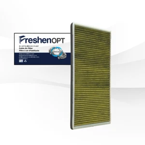 Premium Cabin Air Filter for BMW X5(2001-06) Range Rover 64318409044 FreshenOPT - Picture 1 of 8