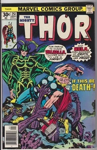 The Mighty Thor 251 Jack Kirby cover raw mid grade BARGAIN OW pages!! - Picture 1 of 5