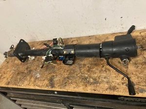 1988-1994 Chevrolet GMC C1500 K1500 Steering Column Automatic Tilt - Picture 1 of 16