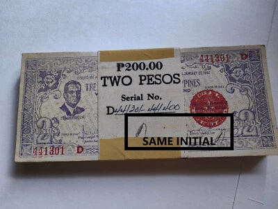 1942 Philippine Province of Negros Occidental 2 Peso S647B 100 Original WW2 Band - Image 1 of 4