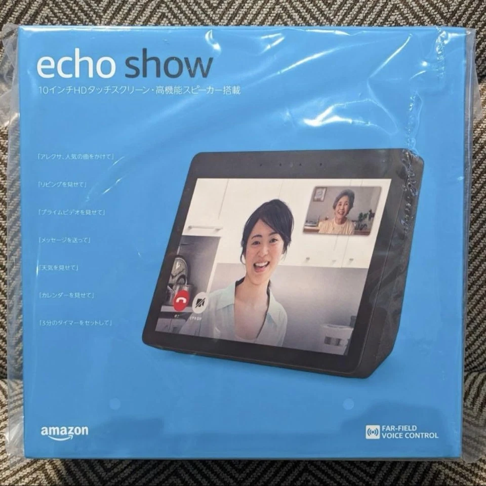 Amazon Echo Show 2nd Generation Charcoal Smart Display HD Screen - Bild 1 von 2