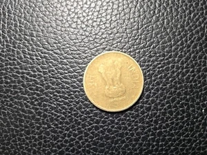 2016 India 5 Five Rupees Actual Coin - Picture 1 of 2