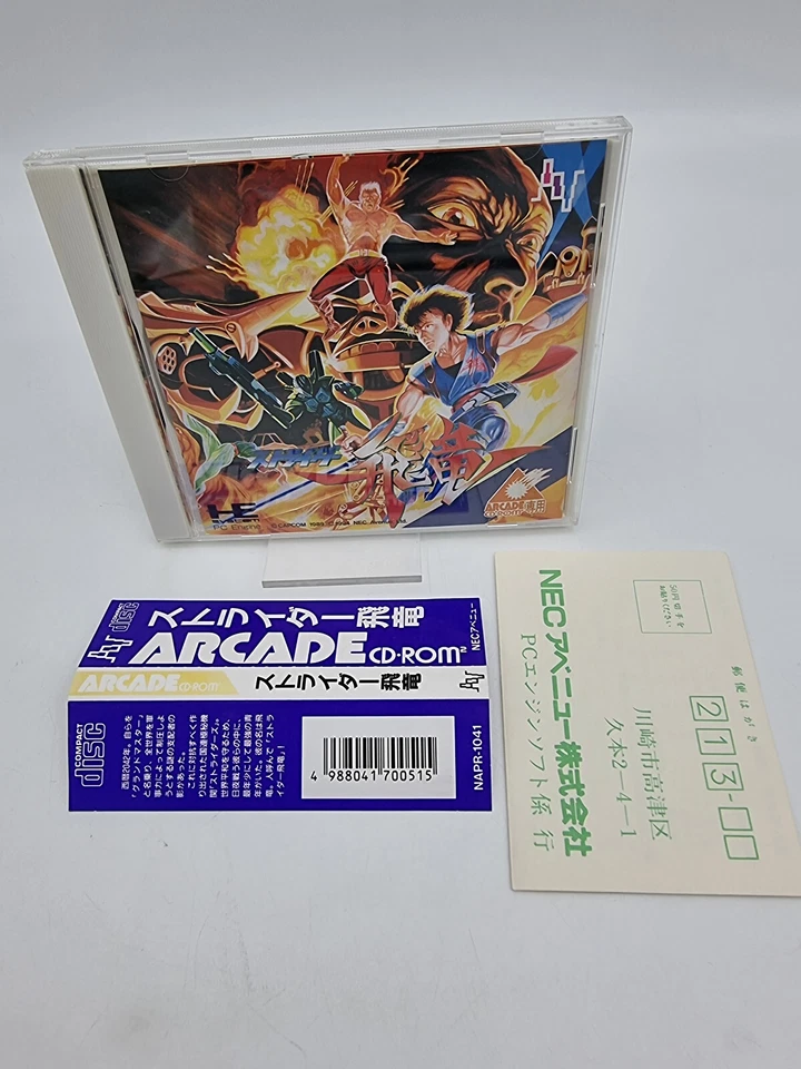 Strider Hiryu PC Engine Japan Version Used Tested - Image 1 of 4