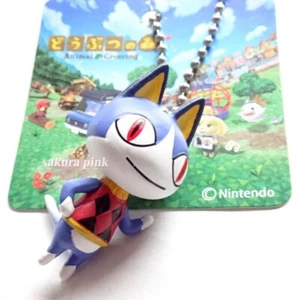 Rover Animal Crossing mini Figure Keychain Ball Chain Authentic Nintendo Japan - Picture 1 of 2
