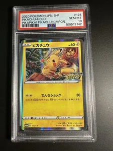 Pokemon Pikachu 124/S-P PikaPika Campaign Promo Holo Japanese PSA 10 - Picture 1 of 2