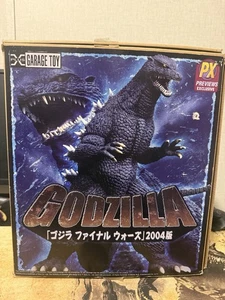 X-Plus Godzilla 2004 Toho 30cm Series (Godzilla Final Wars) - Picture 1 of 3