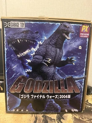 X-Plus Godzilla 2004 Toho 30cm Series (Godzilla Final Wars) - Image 1 of 3