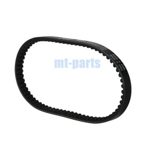 Drive belt for Kawasaki ATV KFX90 KSF90 2007-2024 59011-Y002 - Picture 1 of 9