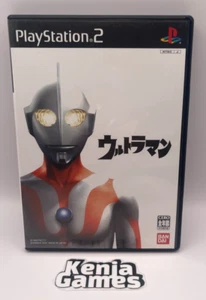Ultraman Sony PlayStation 2 PS2 en caja Japón probado - Imagen 1 de 9