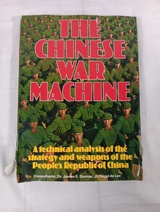 THE CHINESE WAR MACHINE -  Salamander Books 1979 - Illustrated  - Picture 1 of 6