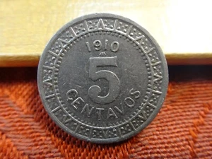 1910 Mexico 5 Centavos Nickel Coin KM #421 - Free S&H USA - Picture 1 of 2