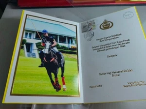 Royal Sultan Hassanal Bolkiah Brunei Royalty card Eid al-Fitr Photo Golf 2017 - Picture 1 of 5