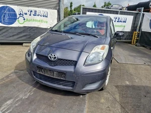 Toyota Yaris Liftback P9 P23172297 Electric Fan - Picture 1 of 3