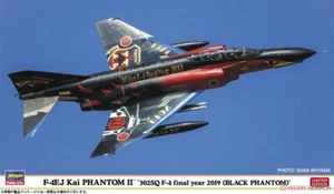 Hasegawa 1/72 F-4EJ KAI 302SQ F-4 FINAL 02302 - Picture 1 of 1